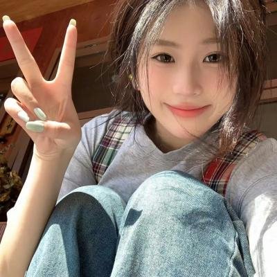 醉好的时光
